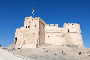 Al Bithnah Fort